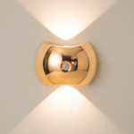Creative sensor wall lamp
